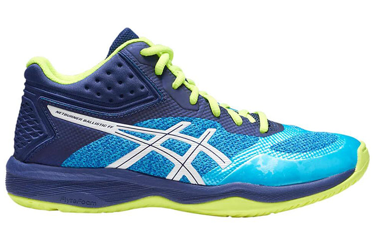 ASICS Netburner Ballistic FF MT Running Shoes Blue 1052A001-400