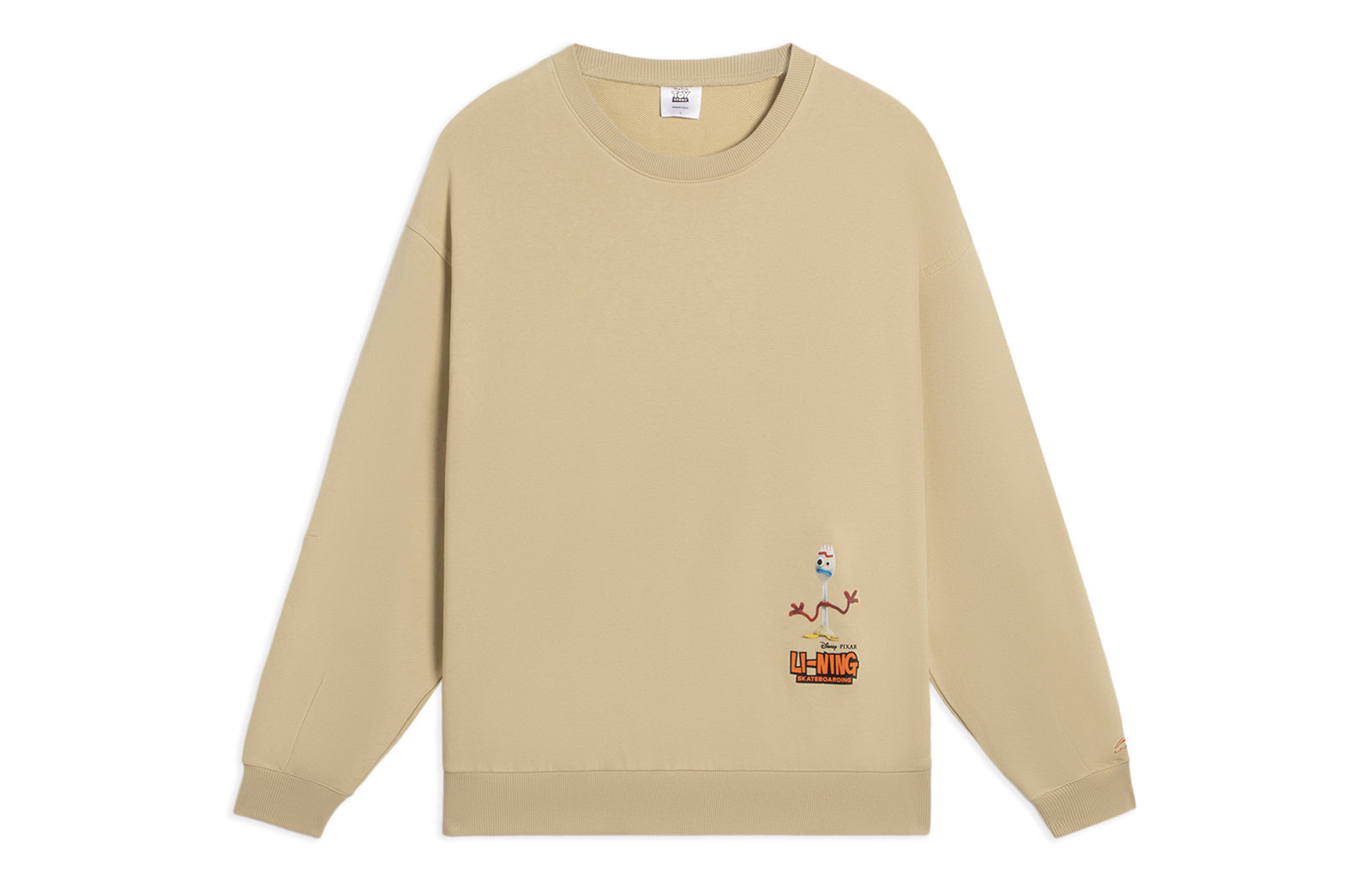 Li-Ning x Disney Toy Story Sweatshirt 'Khaki' AWDS971-1
