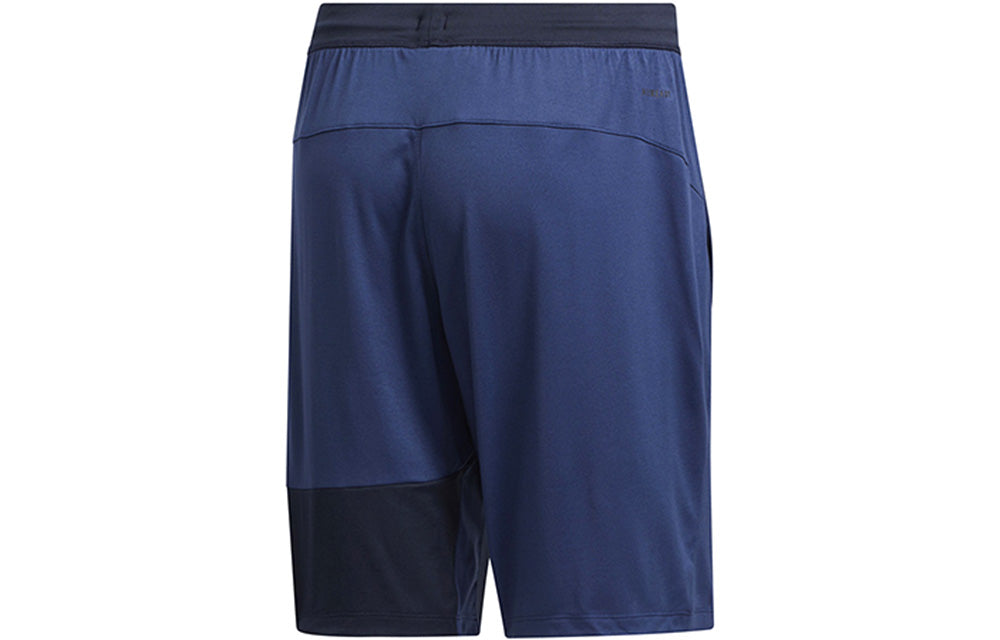 adidas Solid Color Sports Running Training Casual Shorts Blue FL4446