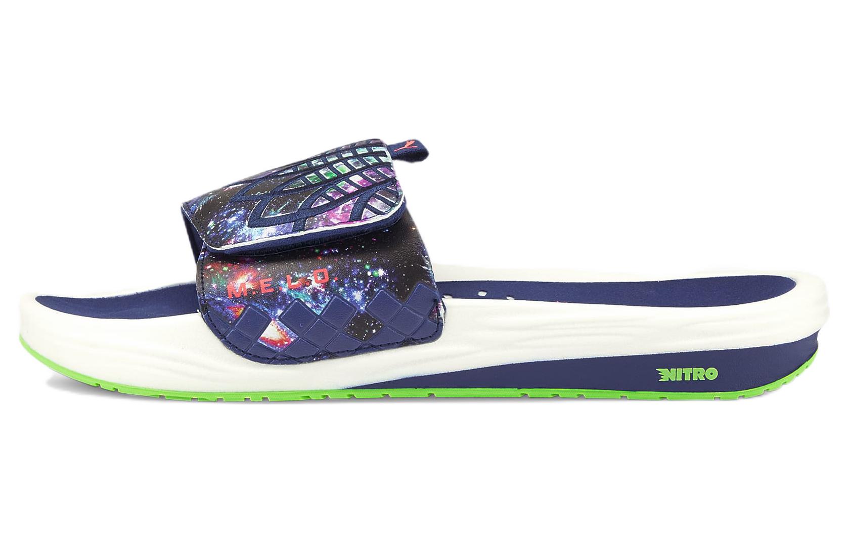 PUMA LaMelo Ball x Nitrocat V Sandals 'Galaxy' 385699-01