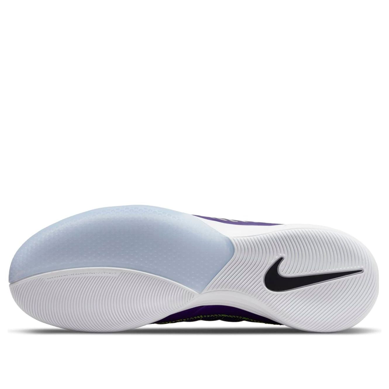 Nike Lunar Gato II IC 'Electro Purple Volt' 580456-570