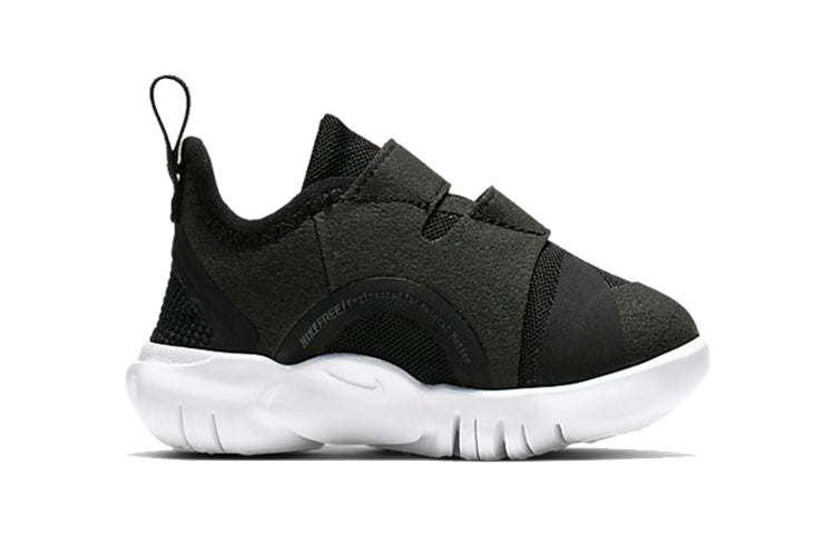 (TD) Nike Free RN 5.0 'Anthracite' AR4146-001