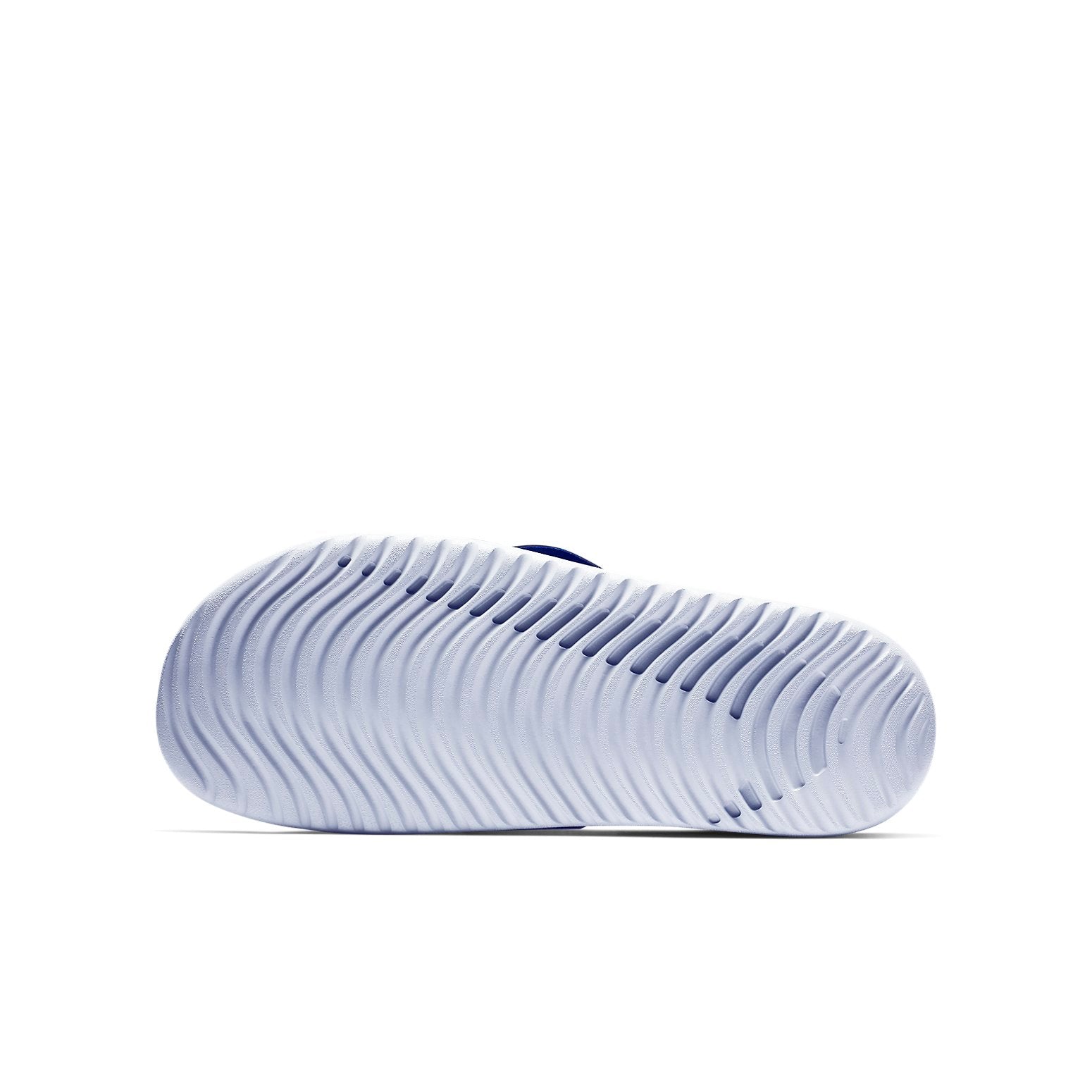 (GS) Nike Sunray Adjust 5 'Game Royal' AJ9076-400