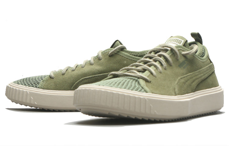 PUMA Breaker Mesh Q2 Green 367060-01