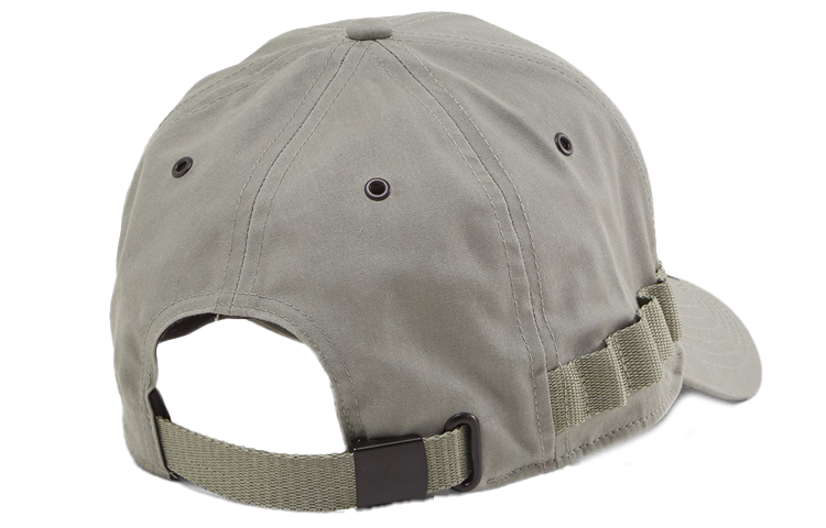 Under Armour Project Rock Pro Series Brahma Bull Cap 'Moss Green' 1310134-492