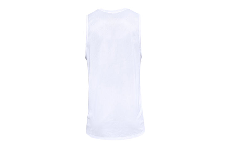 Under Armour Futures Basketball Tank Top 'White' 1356869-100