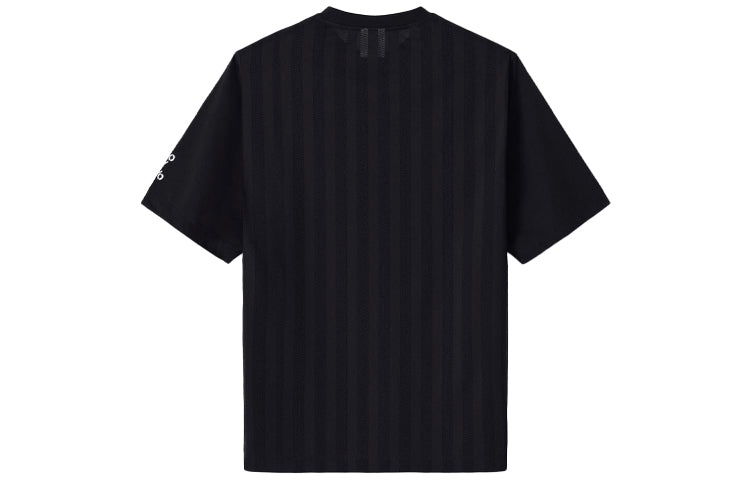 Men's KENZO SS21 Logo Stripe Short Sleeve Black FA65TS0574JR-99