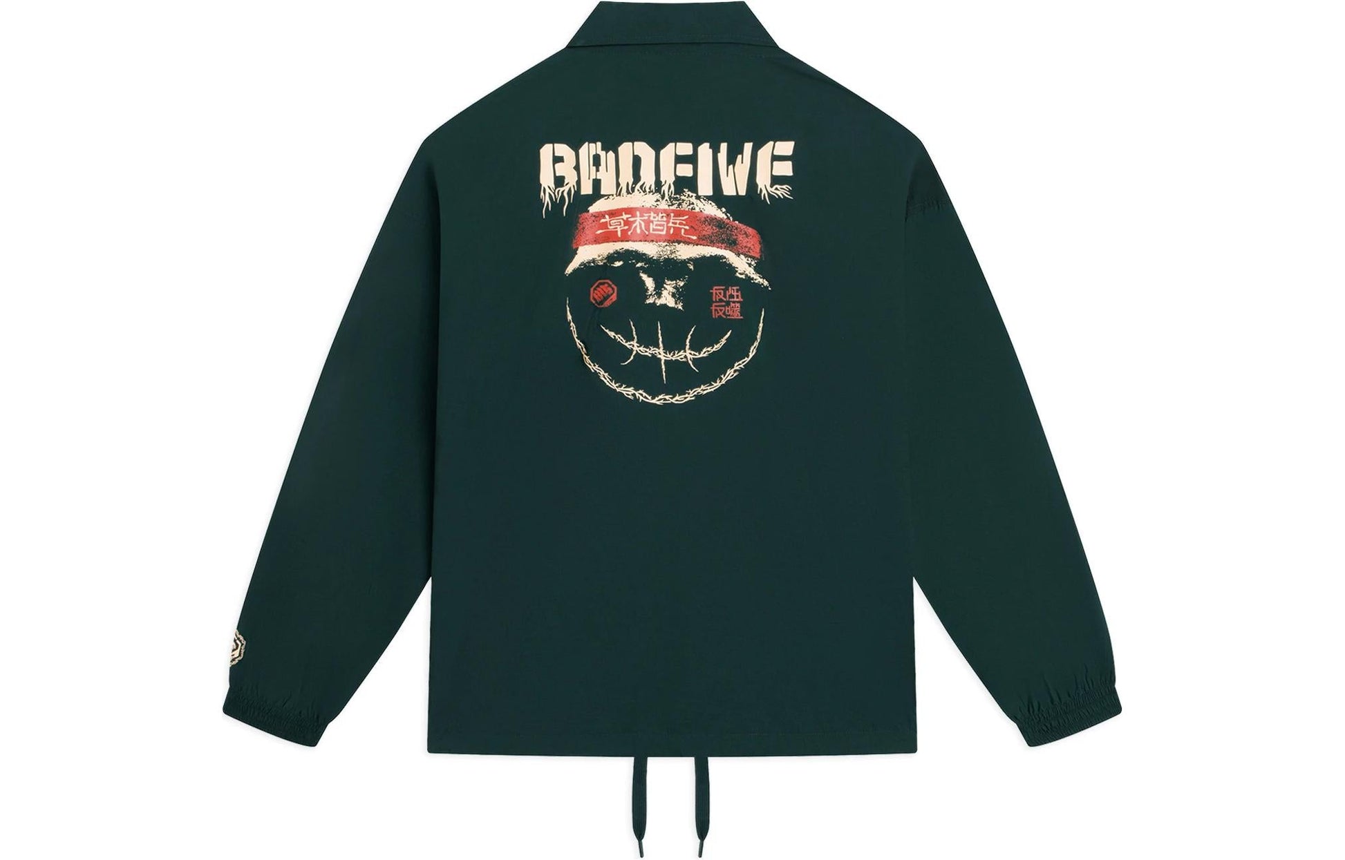 Li-Ning BadFive Graphic Jacket 'Dark Green' AFDS567-1