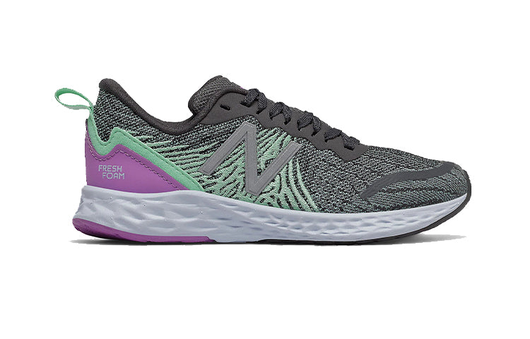 New Balance Fresh Foam Tempo 'Purple Green' PPTMPGP