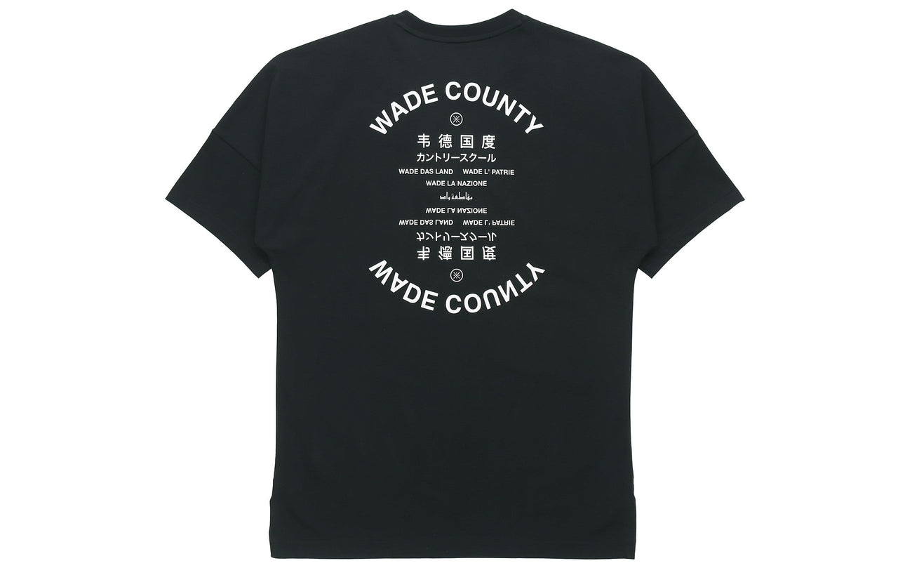 Li-Ning Wade Series Printing Short Sleeve Tee 'Black' AHSQ485-1