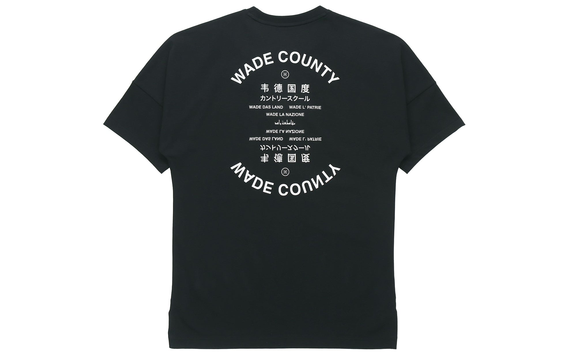 Li-Ning Wade Series Printing Short Sleeve Tee 'Black' AHSQ485-1