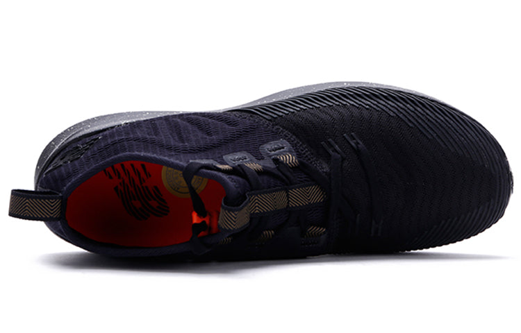 New Balance Cypher Run 'Black Brown' MSRMCBG
