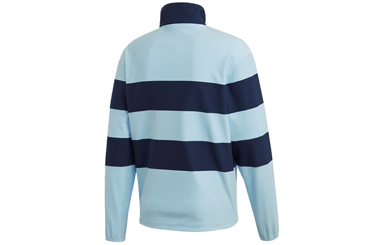 adidas originals Samstag Stripe Zipper Wide Jacket Blue EC9321