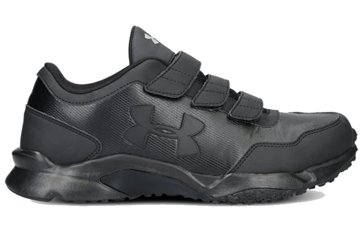 Under Armour Ultimate Sneakers Black 3020205-002