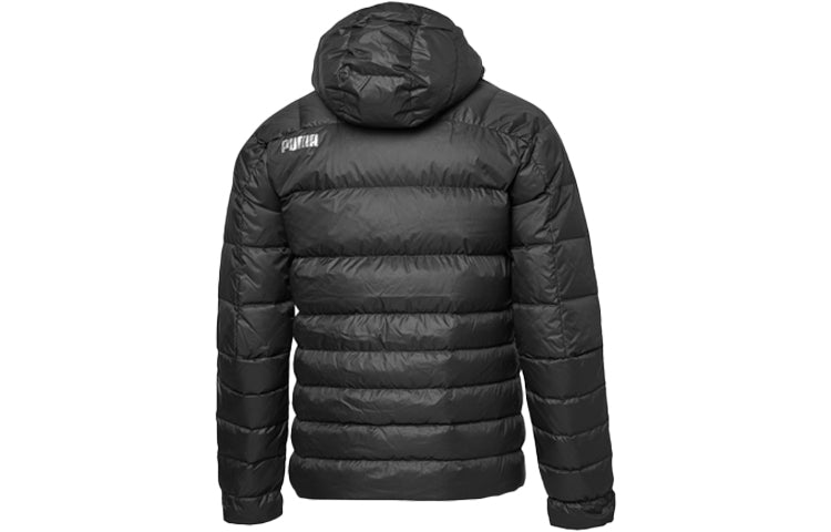PUMA PWR Warm Jacket 'Black' 580909-01