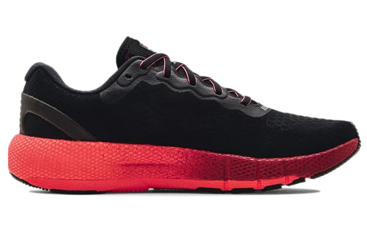 Under Armour HOVR Machina 2 'Colorshift - Black Beta' 3024740-002