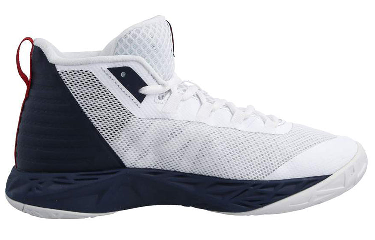 Under Armour Jet Mid 'White Navy' 3020623-102