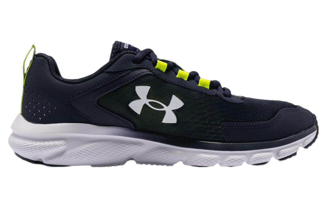 Under Armour Charged Assert 9 CN 'Dark Blue' 3025705-400