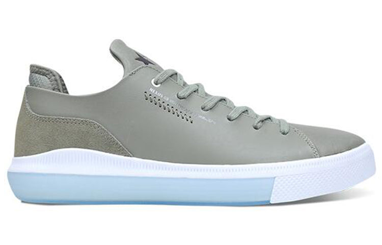 Converse Nike x Nexus Zoom Air 'Dark Stucco' 161243C