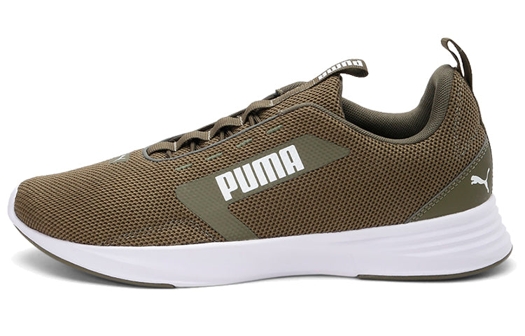 (WMNS) PUMA Extractor Brown/White 192874-04