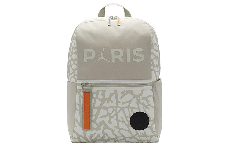 (GS) Air Jordan x PSG Essential Backpack 'Sail Orange' FV2496-208