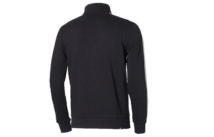 PUMA Knit Stand Collar Jacket Black 845164-01