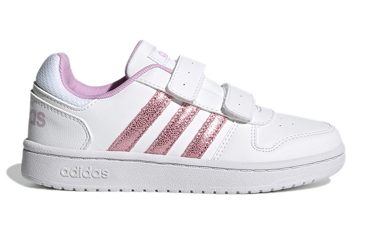 (PS) adidas Hoops 2.0 K 'White Pink' FY9461