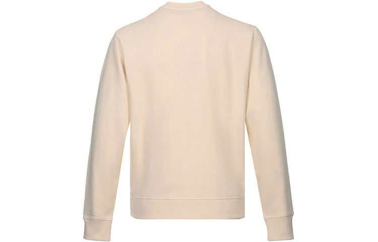 Men's KENZO Embroidered Pattern Round Neck Long Sleeves Sports Cream Yellow FA65SW1144XC-03