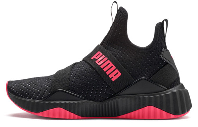 (WMNS) PUMA Defy Mid Core Black 192507-04