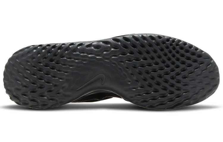 Nike Renew Ride 'Pure Black' CD0311-005
