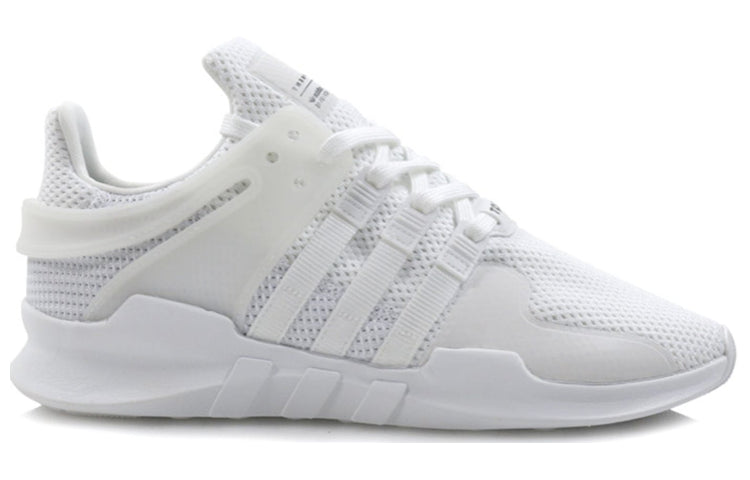 adidas Equipment Support ADV 'Triple White' BA8322