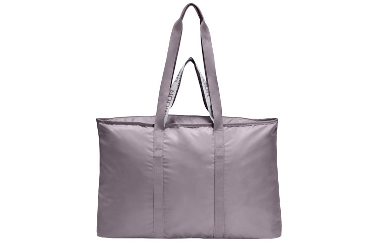 (WMNS) Under Armour Favorite Tote Bag 'Light Purple' 1352120-585