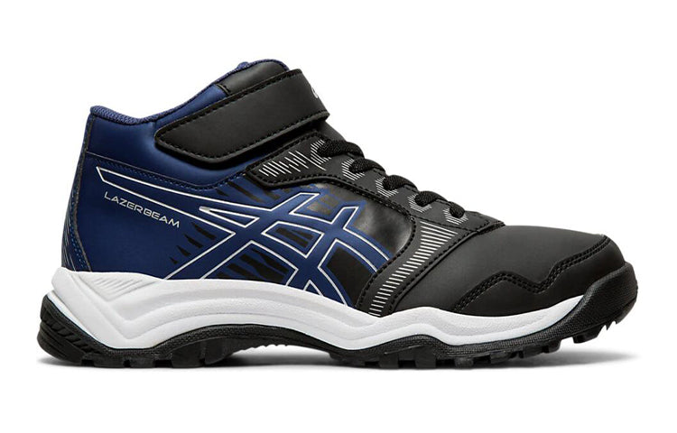 (GS) ASICS Lazerbeam WC-MG 'Blue Black' 1154A036-001
