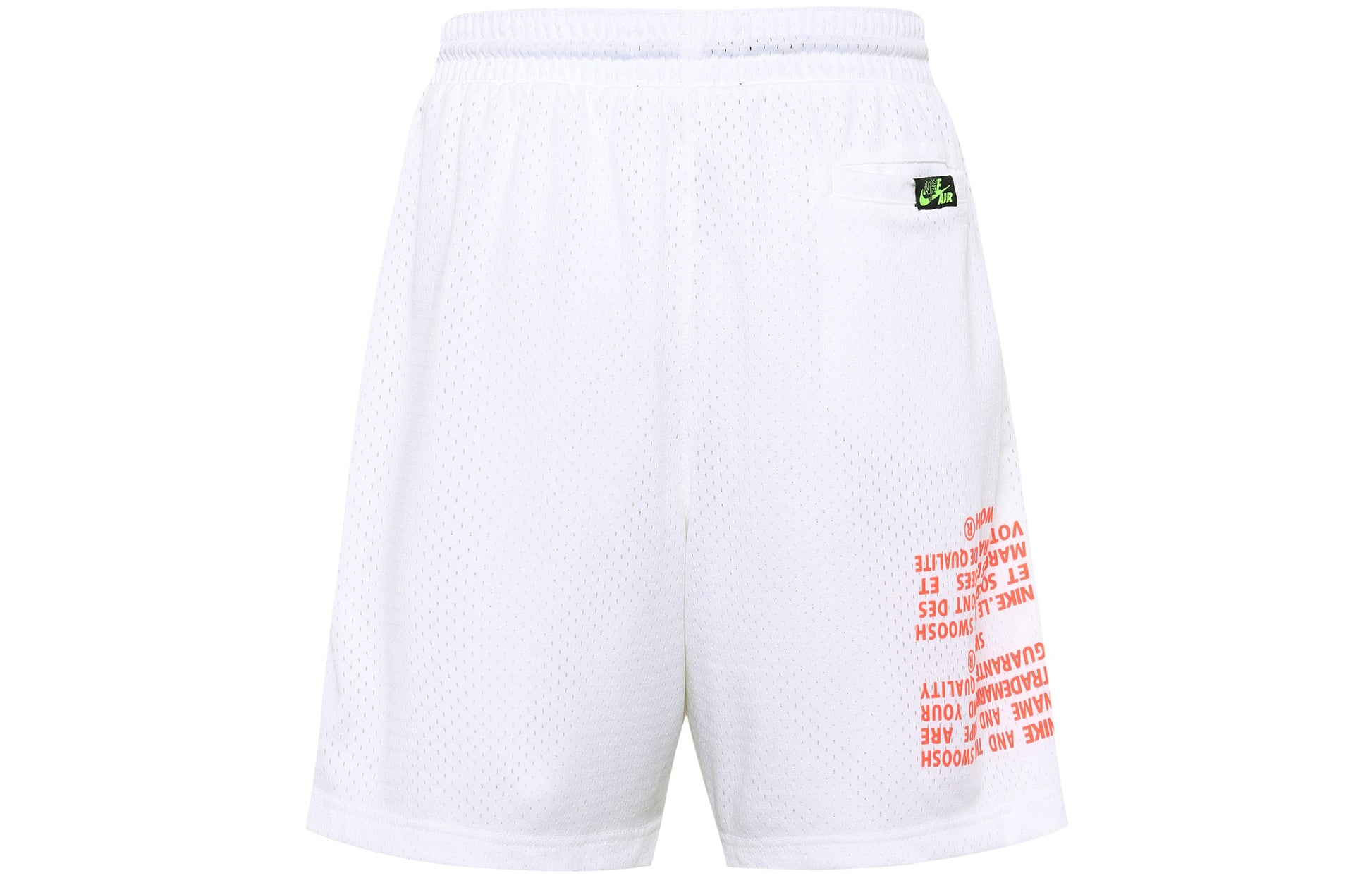 Air Jordan Jumpman Basketball shorts 'White Volt' BQ8482-100