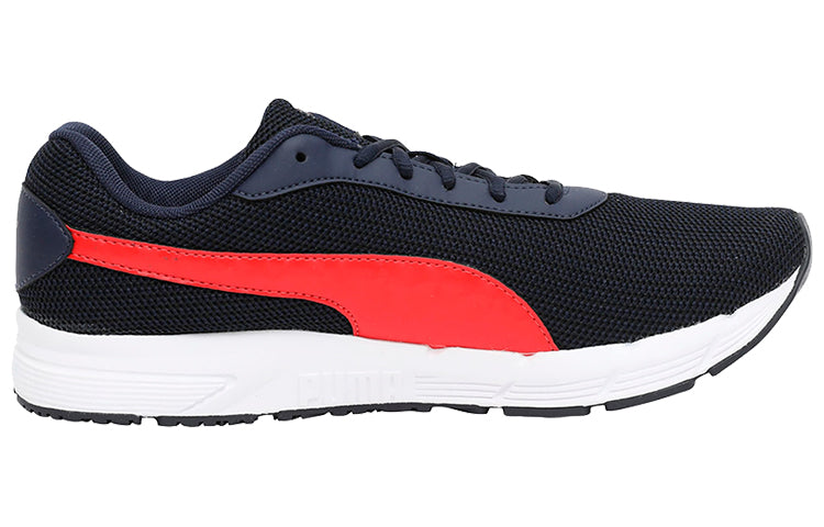 PUMA Valor Mu Idp Low Top Black/White/Red 368523-02