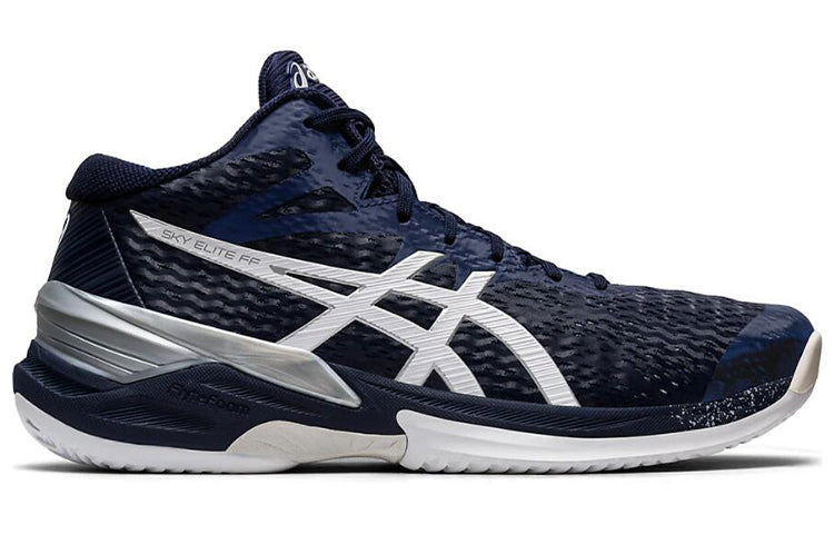 ASICS Sky Elite FF MT Running Shoes 'Blue White' 1051A032-401