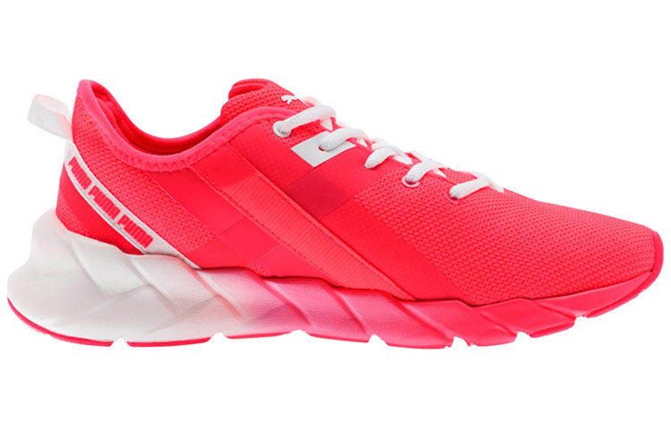 (WMNS) PUMA Weave XT Fade 193242-03
