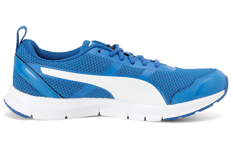 PUMA Track V2 Idp Low Blue/White 372482-02
