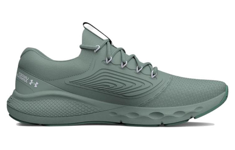 Under Armour Charged Vantage 2 'Opal Green' 3024873-300