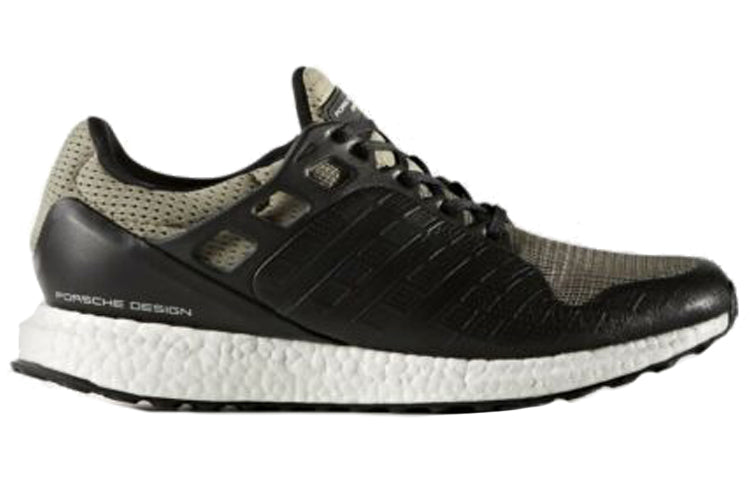 adidas Porsche Design x UltraBoost Trainer 'Core Black Trace Cargo' BB5538