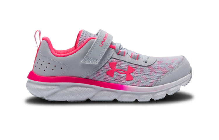 (PS) Under Armour Assert 8 Ac 'Grey Pink' 3022101-103