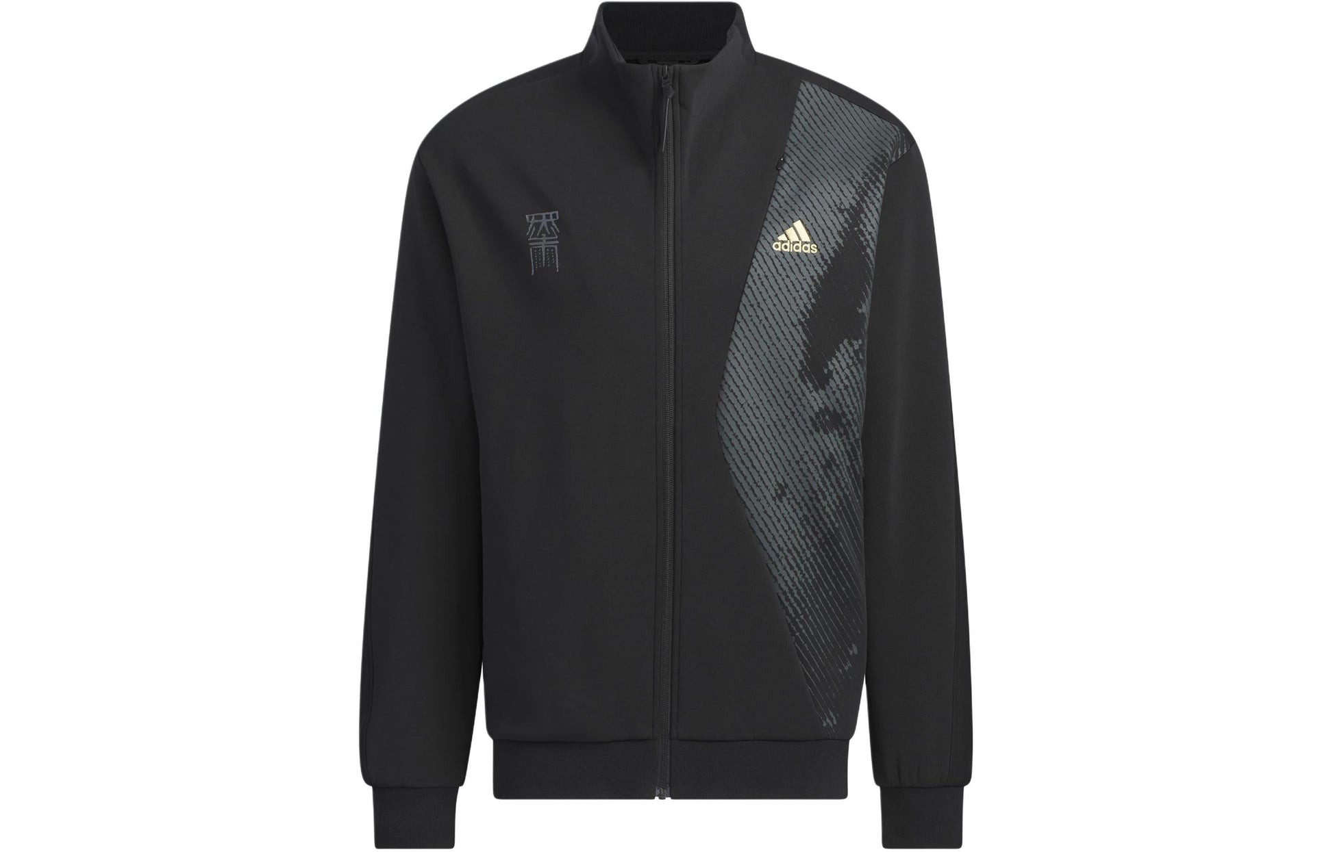 adidas Originals Woven Jacket Asia Sizing 'Black' JF0788