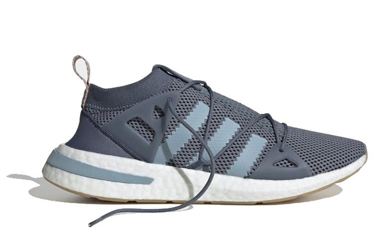 (WMNS) adidas Arkyn 'Raw Steel' CG6225