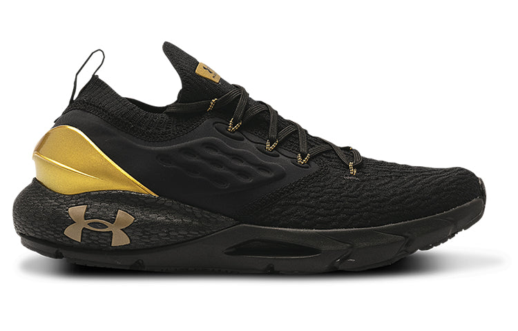 Under Armour HOVR Phantom 2 'Metallic Gold Luster' 3023899-001