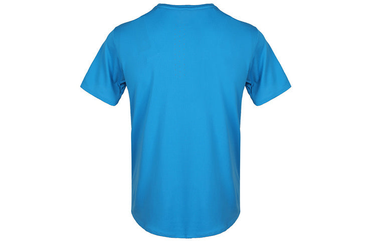 adidas CHILL SS Tee '' DQ1849
