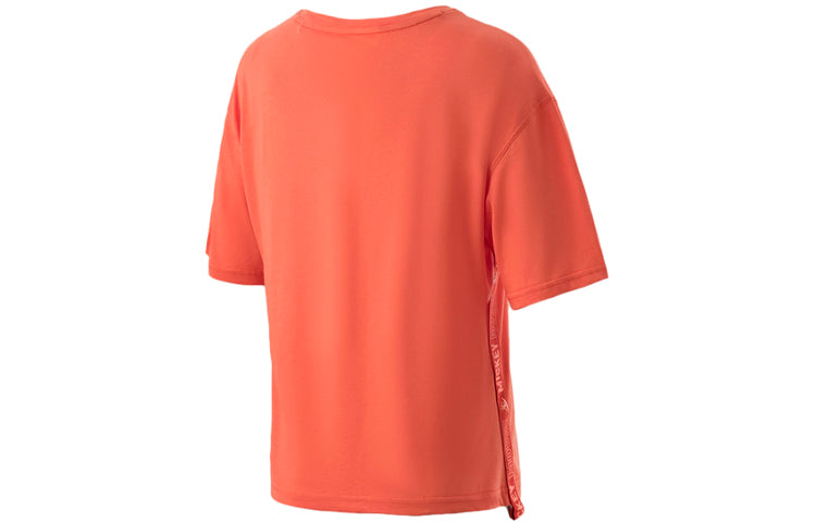 Li-Ning x Disney Crossover Training Series Alphabet Printing Webbing Loose Sports Short Sleeve Red ATSR204-3