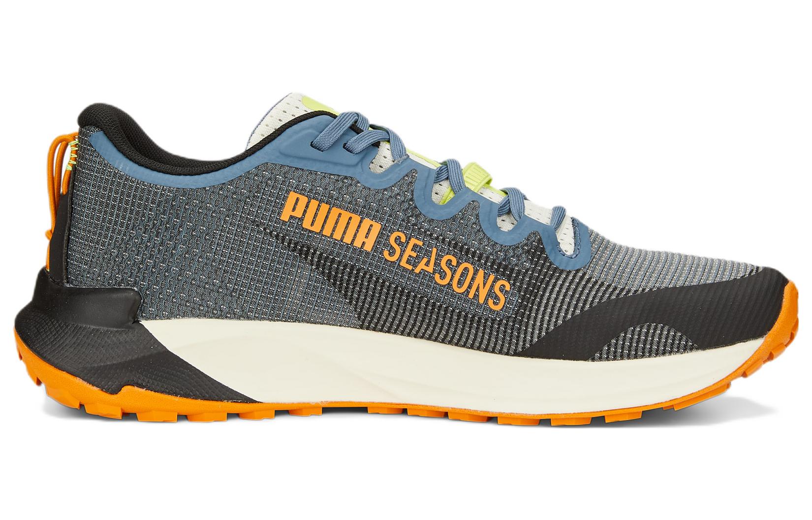 PUMA Fast-Trac Nitro 'Evening Sky Orange Brick' 377044-02