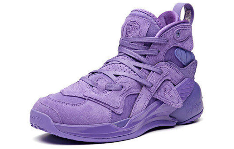 (WMNS) ANTA x MARVEL Klay Thompson 4 'Thanos' 12911102-1