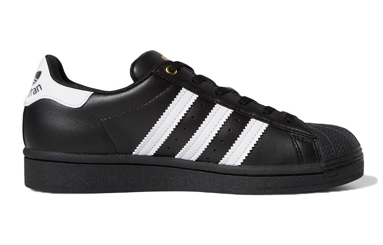 (GS) adidas Superstar Stan Smith 'Black White' FX7888