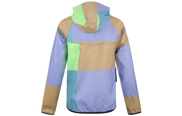 Nike Windrunner Wild Run Running Jacket Blue  CK0684-424